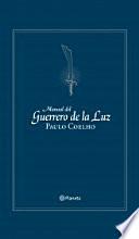 Manual del guerrero de la luz