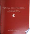 Memoria de los moriscos