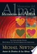 Memorias del alma