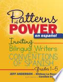 Patterns of Power en español, Grades 1-5