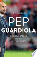 Pep Guardiola