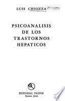 Psicoanálisis de los trastornos hepáticos