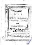 Regla de los cinco órdenes de Arquitectura