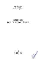 Sintaxis del griego clásico