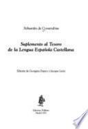 Suplemento al Tesoro de la lengua española castellana