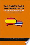 TAILANDÉS PARA HISPANOHABLANTES