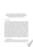 Un acontecimiento de historia literaria e historia cultural: la embajada de tres filósofos atenienses a Roma en 155-154 a.C.