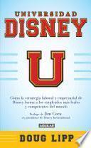 Universidad Disney