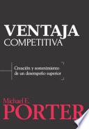 Ventaja Competitiva