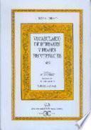 Vocabulario de refranes y frases proverbiales (1627)